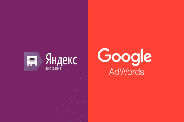 заказать настройку google ads и яндекс директ в бостоне и всем соединенным штатам америки-order google ads and yandex direct setup in boston and the whole usa