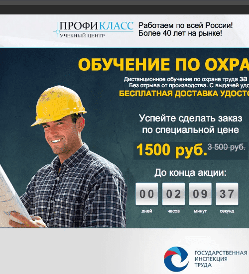 заказать разработку сайта услуг в бостоне и всем соединенным штатам америки-order services website development in boston and the whole usa